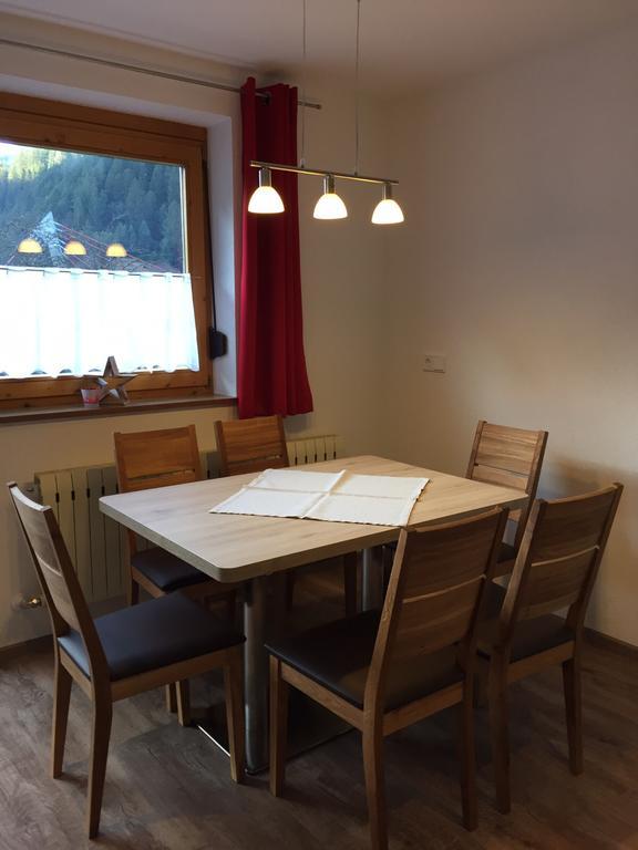 Ferienwohnungen Bailom Bach  Værelse billede